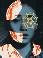 Book cover of The Memory Police